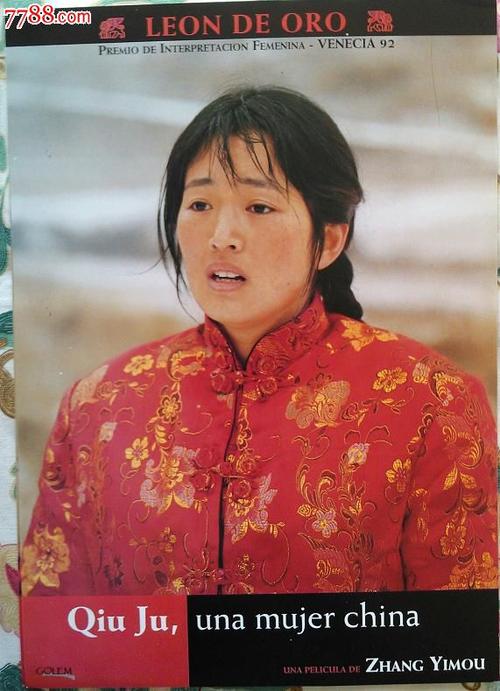幼儿园园长培训证书怎么做假