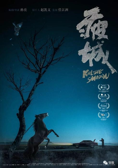 有贷款房产证上加名字